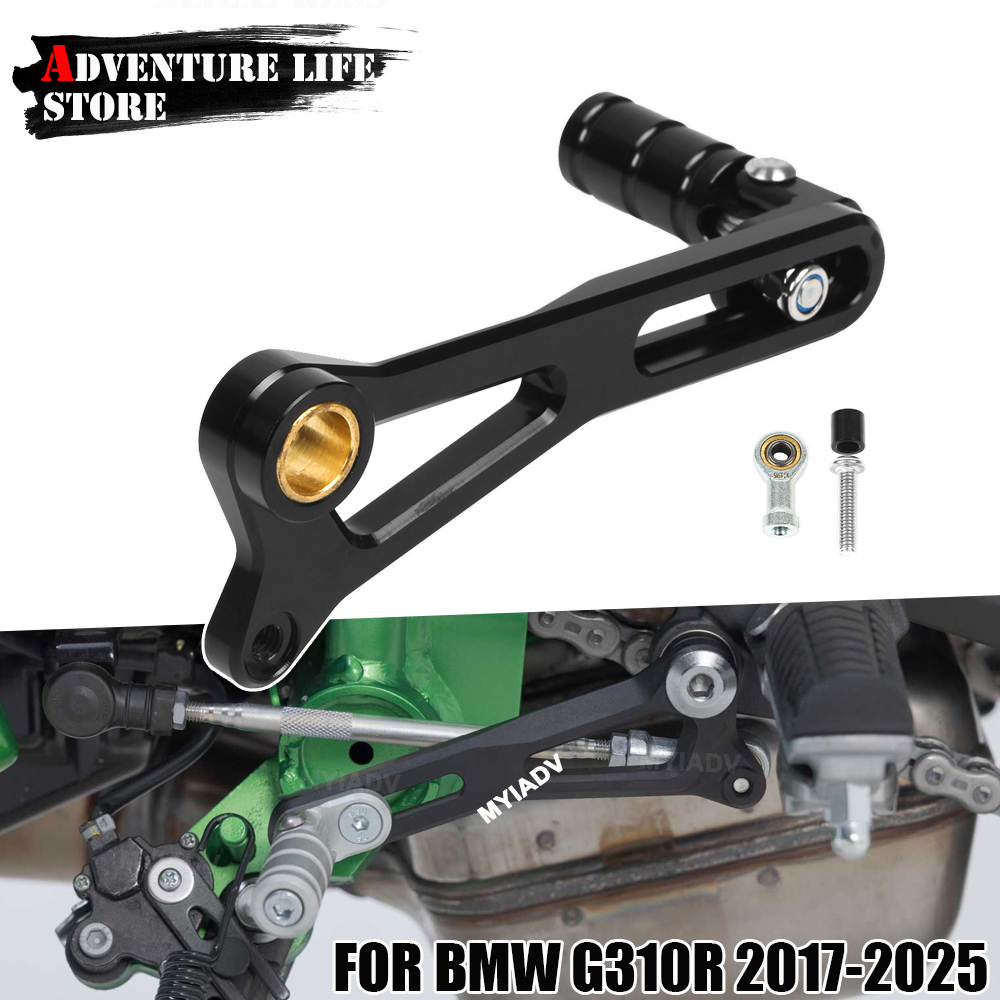 Motorcycle Gear Quick Shifter - Motorcycle Adjustable Folding Gear Lever Quick