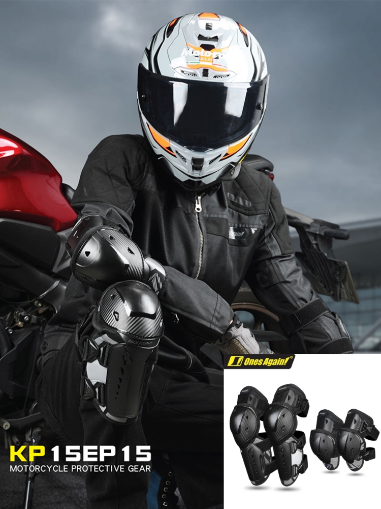 Motorcycle Gear For Woman - Ones Again Armor Guards Motorcycle Knee
