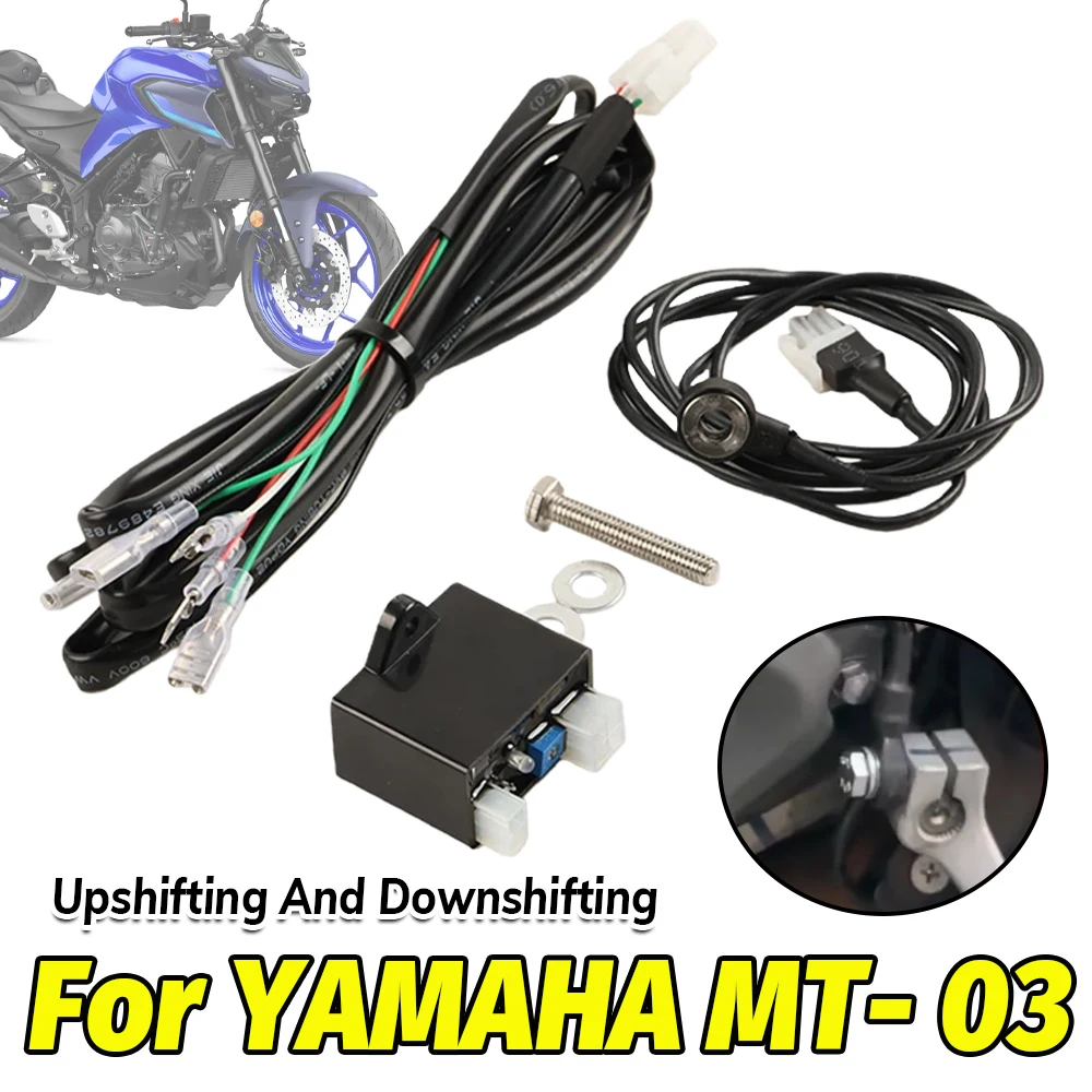 For YAMAHA MT03 MT-03 2016-202 - огляд і ціна Motorcycle Gear Quick Shifter