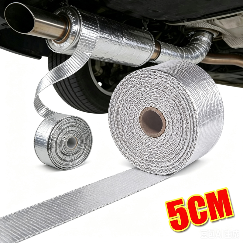 Car Exhaust Pipe Insulation Ta - огляд і ціна Exhaust Wrap Titanium