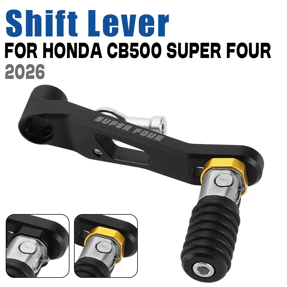 For CB 500 SUPER FOUR 2026 Gea - огляд і ціна Motorcycle Gear Quick Shifter