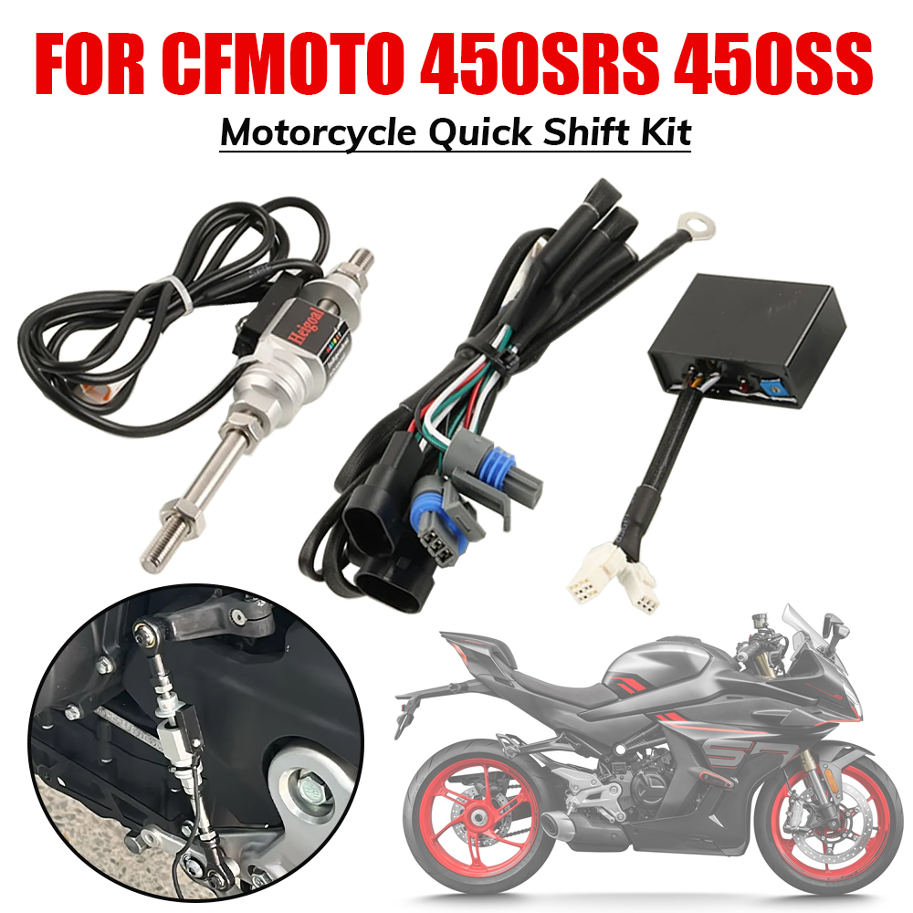 Quickshifter For CFMOTO 450SRS - огляд і ціна Motorcycle Gear Quick Shifter